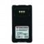 W-KNB47LI   Pile de remplacement pour radio bidirectionnelle Kenwood KNB-47L Li-ion 7.2V 1900mAh